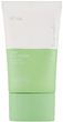 Krem przeciwsłoneczny do twarzy Anua Airy Sun Cream SPF50+ PA++++ 50 ml (8809640731570) - obraz 1