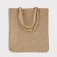 Сумка для сублімації (Tote bag) бежева лляна 25*27,5*9,5 см (12124) - зображення 3