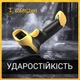 Бездротовий сканер штрих-кодів Netum L8BLP 1D, 2D USB, Bluetooth, 2.4 GHz - зображення 3