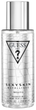 Mgiełka do ciała Guess Sexy Skin Metallique Mojito 250 ml (85715327079) - obraz 1