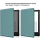 Чехол обложка для Amazon Kindle Paperwhite 5 M2L3EK M2L4EK 11th Gen 6,8" Автовключение/выключение Green - изображение 2