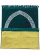 Молитовний Килимок Намазлик Classic Mihrab 70×110 См Темно-Зелений - зображення 3