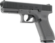Пистолет пневматический Umarex Glock 17 Gen5 Blowback CO2 кал 4,5 мм BB Gray - изображение 2
