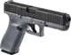Пистолет пневматический Umarex Glock 17 Gen5 Blowback CO2 кал 4,5 мм BB Gray - изображение 4