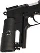 Пистолет пневматический Umarex Colt Defender кал. 4.5 мм ВВ - изображение 5