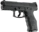 Пистолет пневматический Umarex HK VP9 Blowback 4.5 мм ВВ - изображение 2