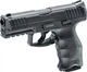 Пистолет пневматический Umarex HK VP9 Blowback 4.5 мм ВВ - изображение 3