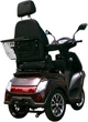 Электроскутер VIGOROUS VISTA-3 (T408-3) 1000Вт 60В 20А·час для пожилых людей и особых потребностей (297051) - изображение 2