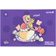 Набір зошитів для малювання Kite My Little Pony 12 аркушів A4 на скобі 20 шт (LP25-241) - зображення 9