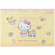 Набір альбомів для малювання Kite Hello Kitty 12 аркушів A4 на скобі 20 шт (HK25-241-1) - зображення 5