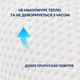 Подушка ортопедическая валик IDEIA ErgoRoll 40х15х15 см с эффектом памяти для поддержки шеи, спины или ног с наволочкой на молнии (4820227288663) - изображение 4