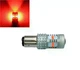 Автолампа LED BSmart BS5n P21/5W 1157 BAY15d 3020 14SMD 12В Canbus Красная - изображение 1