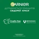 Гидроколлоидные патчи Garnier Pure Active Против прыщей 22 шт (3600542573146) - изображение 9