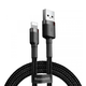 Кабель Baseus Cafule Cable USB For Lightning 2.4A 0.5m Gray+Black (CALKLF-AG1) - изображение 1