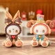 Коллекционная фигурка Pop Top Lucky Emma - Чайные посиделки (6971194780747) - изображение 3
