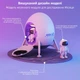 Лазерный проектор ночник звездного неба INSPIRE Астронавт LWS-R-6 - изображение 4