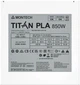 Блок питания MONTECH TITAN PLA 850 314610 - изображение 5