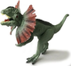 Zestaw zabawek Animal Universe Dinosaur set with light and sound Dilophosaurus 525007 (5700135250077) - obraz 3