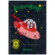 Щоденник шкільний Kite Rick and Morty тверда обкладинка RM25-262 - изображение 1