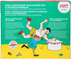 Kalendarz adwentowy Martinex Pippi Longstocking 35827030 (6416550358388) - obraz 2