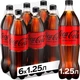 Упаковка безалкогольного напитка Coca-Cola Zero 1.25 л х 6 шт (5449000023742) - изображение 1