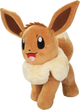 Maskotka Jazwares Pokemon Eevee 30 cm PKW2456 (191726404088) - obraz 6