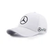 Кепка F1 MERCEDES AMG Cap PETRONAS MOTORSPORT Бейсик Мерседес Формула 1 на Літо - Біла - зображення 1