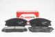 Передние тормозные колодки GOODREM для Rexton, Korando, Actyon , Kyron , H100, Santa Fe, Rexton 97- RM1271 - изображение 1