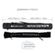 Удилище спиннинговое GC Wanderer WRS-765LS 2.29м 2-12г в тубусе - изображение 10