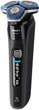 Golarka Philips S 7886/55 - obraz 2
