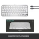 Клавиатура Logitech mx Keys Mini Minimalist Wireless Pale Grey (920-010499) - изображение 9