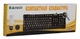 Клавіатура A4Tech kr-750 Чорна, usb - зображення 3