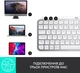 Клавиатура Logitech mx Keys Mini For Mac Minimalist Wireless Illuminated Pale Grey (920-010526) - изображение 8
