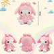 Плюшева іграшка мелоді обіймашка м'яка аніме my melody sanrio 55 см біло-рожевий (9116) - зображення 2