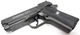 Пневматический пистолет WinGun 321 (Colt Defender) - изображение 4