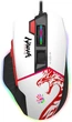 Мышка A4Tech Bloody W95 Max Naraka - изображение 1