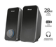 Мультимедийная акустика Trust Arys Speaker Set USB Black (20179) - изображение 4