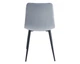Стул кухонный Mark Черный каркас / Дымчато-серый велюр Intarsio - изображение 6