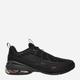 Чоловічі кросівки Puma Meza 31204408 42 (8UK) Чорні (4069157061049) - зображення 1