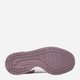 Дитячі кросівки для дівчинки Puma Cabana Racer SL 20 V PS 38373022 29 (11UK) Фіолетові (4069156931008) - зображення 7