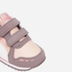 Дитячі кросівки для дівчинки Puma Cabana Racer SL 20 V Inf 38373122 27 (9UK) Фіолетові (4069156936416) - зображення 6
