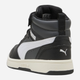 Дитячі демісезонні черевики для хлопчика Puma Rebound V6 Mid AC+ PS 39383229 28.5 (10.5UK) Чорні (4069156712645) - зображення 5