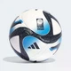 Мяч футбольный Adidas Oceaunz League Performance HT9015 №5 - изображение 1