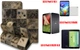 Книжка-трансформер Armor для планшета LG G Pad 5 10.1, Pad 8.3, Pad X 8.0, колір Mekh - зображення 1