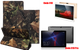 Книга-трансформер Armor для планшета Onda V10, V10 Pro, цвет Klen - изображение 1