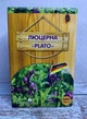 Насіння Люцерна PLATO 0,5кг сідерати, Сімейний сад - зображення 1