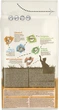Сухий корм для дорослих котів Purina Cat Chow Adult з качкою 1.5 кг (7613035394117)A - изображение 4