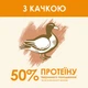 Сухий корм для дорослих котів Purina Cat Chow Adult з качкою 1.5 кг (7613035394117)A - изображение 7