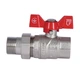 Кран шаровой "Американка" SD Forte 3/4" прямой SF220W20 - изображение 1
