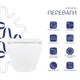 Унітаз підвісний Qtap Jay безободковий з сидінням Soft-close QT07335176W - зображення 3